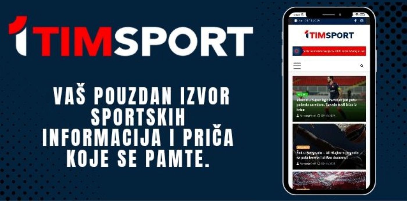Izrada sajta — 1TimSport, Sportska oprema