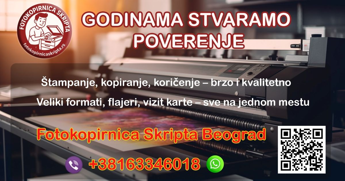 Izrada sajta — Fotokopirnica Skripta, Fotokopiranje i koričenje, Beograd